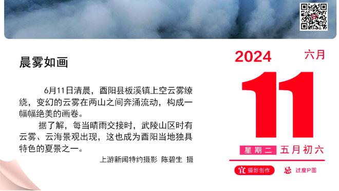 拉文到底去哪儿 湖人是他的理想去处吗？